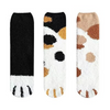 So Comfy | Chaussettes Miaw Cocooning