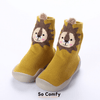 Chaussons antidérapants Comfy Kids - Modèle "Forest"