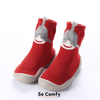 Chaussons antidérapants Comfy Kids - Modèle "Forest"