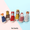 Chaussons antidérapants Comfy Kids - Modèle "Forest"