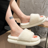 So Comfy | Fluff Slide