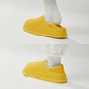 So Comfy | Modèle Comfy+