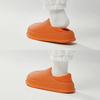 So Comfy | Modèle Comfy+