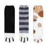 So Comfy | Chaussettes Miaw Cocooning