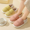 So Comfy | Modèle Fluffy