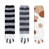 So Comfy | Chaussettes Miaw Cocooning